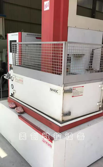 ���۶��ֱ������ANH40C�R��𻨙C