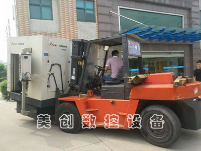 ���۶����˲��L�CYKR5832/5�����X�l���X�C