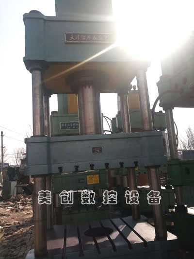 ���۶������YH32-315����Һ���C