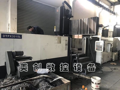 ԭ�S��Ʒ���ڶ�̩DTPX3015L���T�ӹ�����