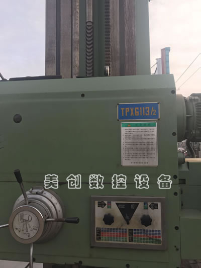 �����Pʽ��M�� �н�TPX6113-2�Pʽ��M��