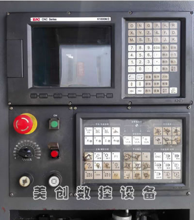 ������ʽ�ӹ����� ��ͨ��ʢNVL1060��ʽ�ӹ�����