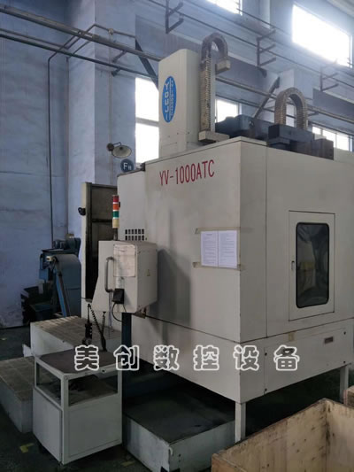 ԭ�S��Ʒ�_���͙CYV-1000ATC������܇