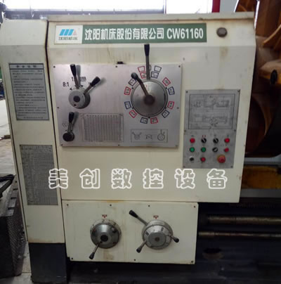 �����Pʽ܇��   ���CW61160�Pʽ܇��