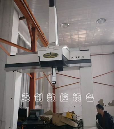 ���������˜y���C ��������2305�����˜y���C