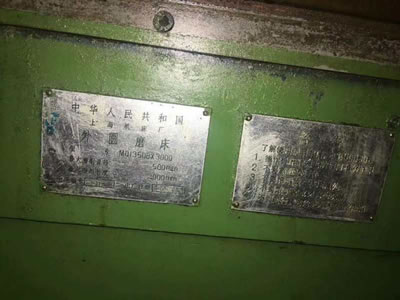 ������Aĥ�� �Ϻ�MQ1350BX3000��Aĥ��