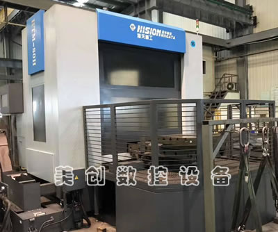 �����Pʽ�ӹ����� ����HTM-80H�Pʽ�ӹ�����