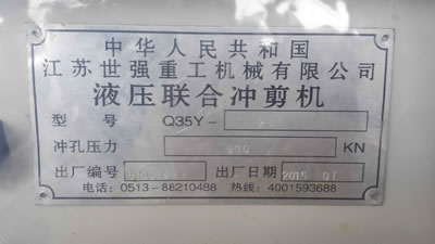 (li��n)�ϛ_���C