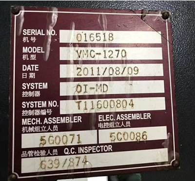 �M���_���f��VMC-1270��ʽ�ӹ�����