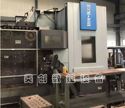 �����Pʽ�ӹ����� ����HTM-80H�Pʽ�ӹ�����