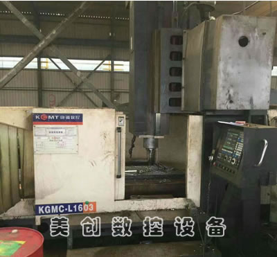 ���b�������ڿ��KGMC-L1603�������T�