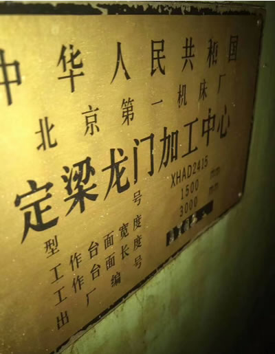 ���b���ñ�����һ�C���SXHAD2415�������T�ӹ�����