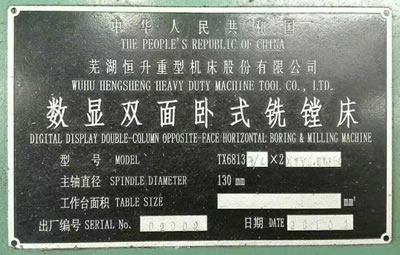 ���۶���ʏ������TX6813x2���@�p���Pʽ��M��