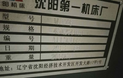 ����������ꖙC��MTC46܇㊏ͺ�