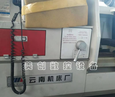 ȫ����܇�� ����CY-K6136����܇��