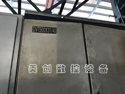 ���b�����R��DVT500X31/40��(sh��)���p����ʽ܇��