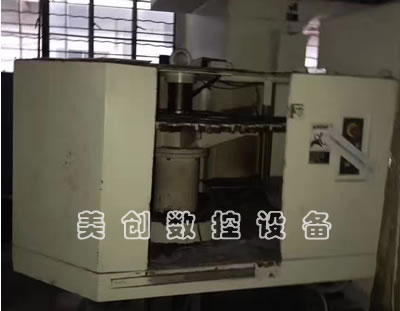 ���۶����ձ��|֥�������T�ӹ�����MPF-2614c