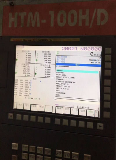 �����Pʽ�ӹ����� ����HTM-100H/D�Pʽ�ӹ�����