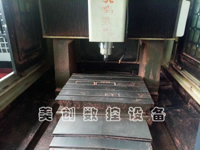 ���ֵ�̙C(j��) �����PïKM-6050��̙C(j��)