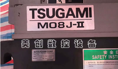 ���b�����ձ�����MO8J-II��(sh��)��б��(d��o)܉��(sh��)��܇(ch��)