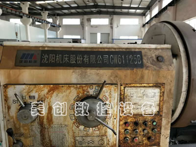 ԭ�S��Ʒ���CW61125B�Pʽ܇��