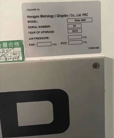 ���������˜y���C �����Delta4509ԭ�b�M�����T�����˜y���C