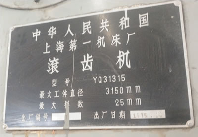 ���֝L�X�C(j��) �Ϻ�YQ31315�L�X�C(j��)