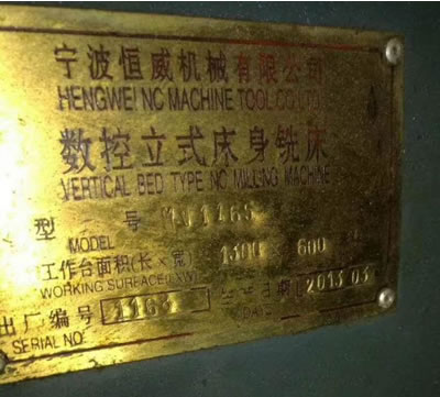 ����?j��n)?sh��)��� ��������1165��(sh��)��