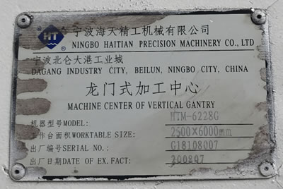 �������T� ����2.5��x6�ה������T�