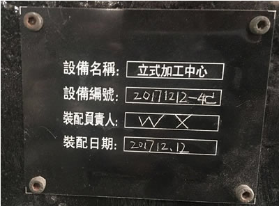 ԭ�S�ۿ��_���~����855��ʽ�ӹ�����