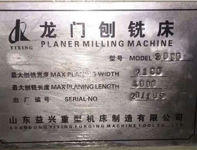 �������T��㊴� ɽ�|���dMODEL2020���T��㊴�