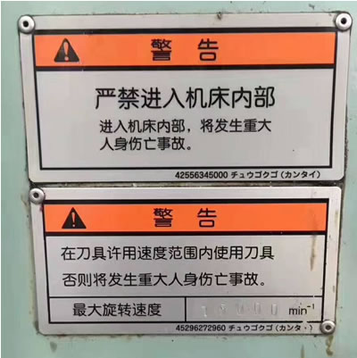 �����Pʽ�ӹ����� �R����FF-510�p�_(t��i)�Pʽ�ӹ�����