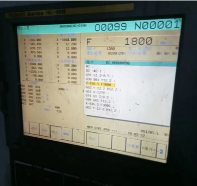 ԭ�b�M���n������KBN-13�����M㊼ӹ�����