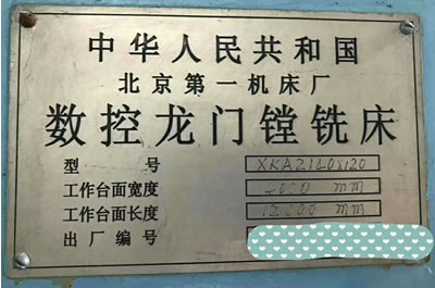 �������T�M㊴� ��һ4x12�ה������T�M㊴�