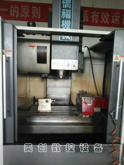 ���۶����_���̸�VMS-800L��ʽ�ӹ�����