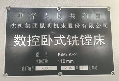 ���b������C����KiMi A-2�����Pʽ��M�� �l�ǿ�ϵ�y��M��