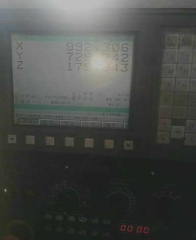 �������T�ӹ����� ��̩DTPX2013���T�ӹ�����