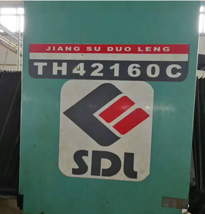 �������T�ӹ����� ���ݶ���HT42160C