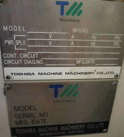 ��λ�����ձ��|֥BTD-200QF�Pʽ�ӹ�����