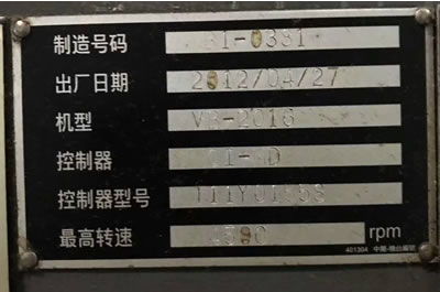 ԭ�S��Ʒ�_������VB-2016���T�ӹ�����