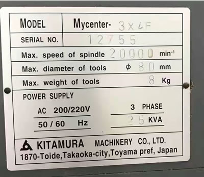 ���۶���ԭ�b�ձ�����3xif��ʽ�ӹ�����