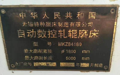 ����?j��n)?sh��)��܈݁ĥ�� �o�aMKZ84180��(sh��)��܈݁ĥ��