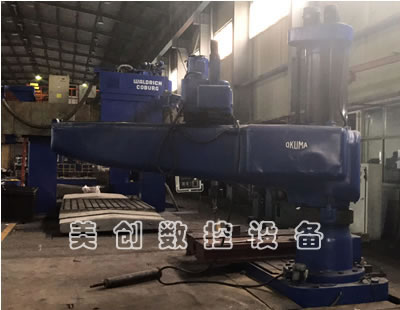 ���۶����ձ�����OKUMA80�f�ܓu��...