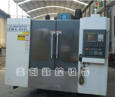 ���۶����_���̸�VMS-800L��ʽ��...