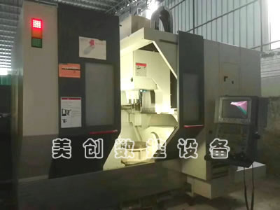 �M�ڰٵ�UX730���S����ʽ�ӹ�����