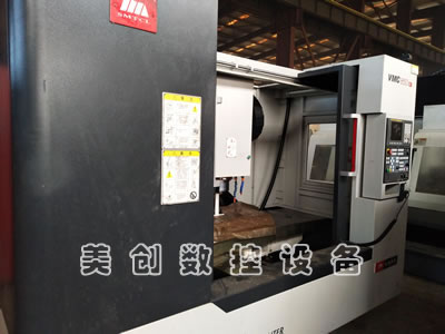 ԭ�S��Ʒ���VMC-850B��ʽ�ӹ���...