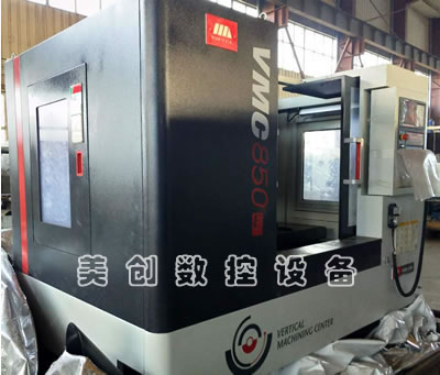 ԭ�S�ۿۙC�����VMC850E��ʽ�ӹ�...