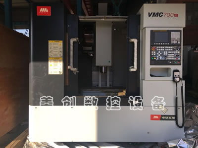 ԭ�S�ۿۙC�����VMC700B��ʽ�ӹ�...