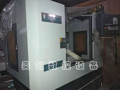 ȫ������XHS7145�ӹ�����