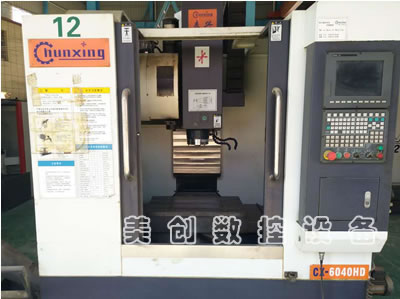 ���ּӹ����� ���dCX-6040HD��ʽ�ӹ�����